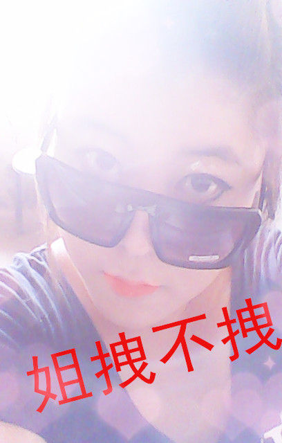 ◇妖娆❀如烟花◇主播照片