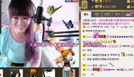 小样去哪儿了主播照片