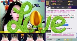 靠谱大哥**主播照片