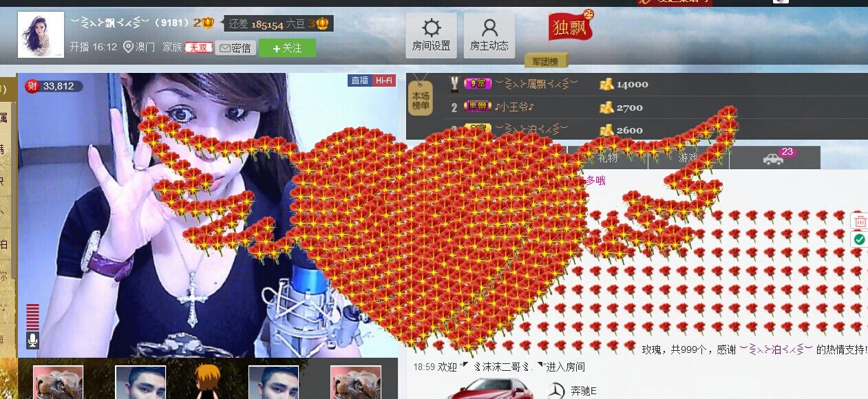 O.K...尐凯莉主播照片