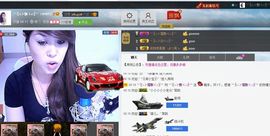 O.K...尐凯莉主播照片