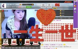 O.K...尐凯莉主播照片