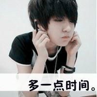 DS泡沫主播照片