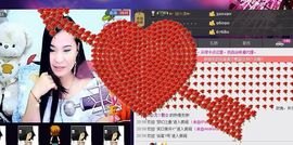 樂唲呐主播照片