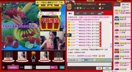 ⋛⋋轩辕⋌⋚主播照片