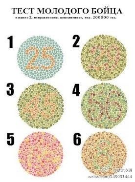 ??豆萌主??的主播照片