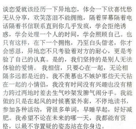 ｡ღ豆萌主ღ｡主播照片