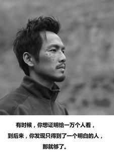 聂聂聂聂聂风主播照片
