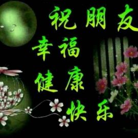 自由军哥主播照片