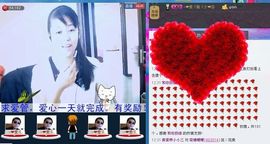 ✨✨静静爱✨✨主播照片