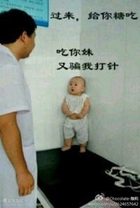 强者【王者荣耀】主播照片