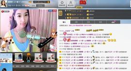 萌二曼主播照片