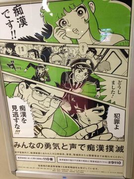 習慣有妮主播照片