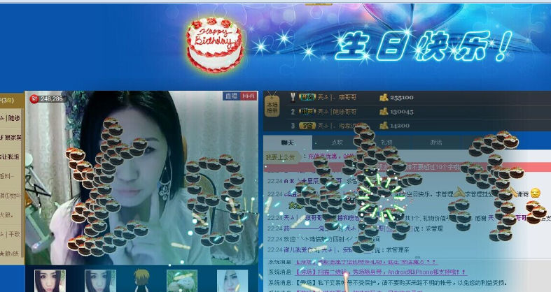 安琪同学的图片