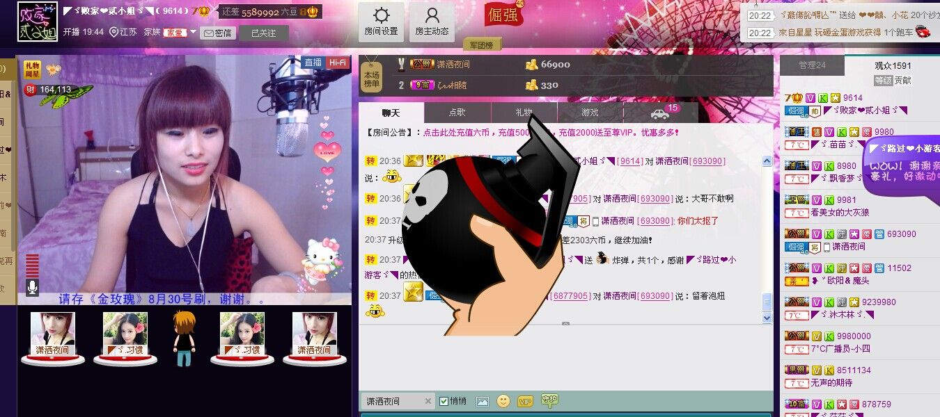 二小姐小阿莉的图片