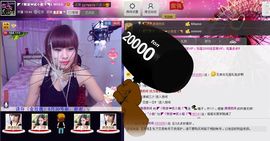 二小姐小阿莉主播照片