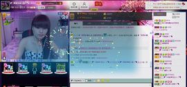二小姐小阿莉主播照片