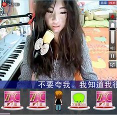 ◤ゞ红颜姑娘ゞ◥主播照片