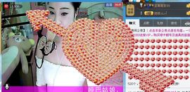 ◤ゞ红颜姑娘ゞ◥主播照片