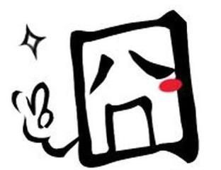 昵稱違規(guī)，請(qǐng)重新修改的主播照片