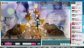 ╰✤大牧牧℡主播照片