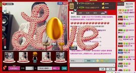 ⋛⋋轩辕⋌⋚主播照片