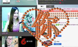〓A…ling玲❤〓主播照片
