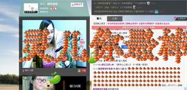 〓A…ling玲❤〓主播照片