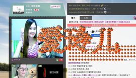 〓A…ling玲❤〓主播照片