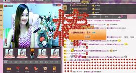 〓A…ling玲❤〓主播照片