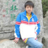 曾杨平