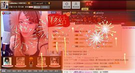 Catherine♪主播照片