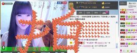 三笑😊😄😊主播照片