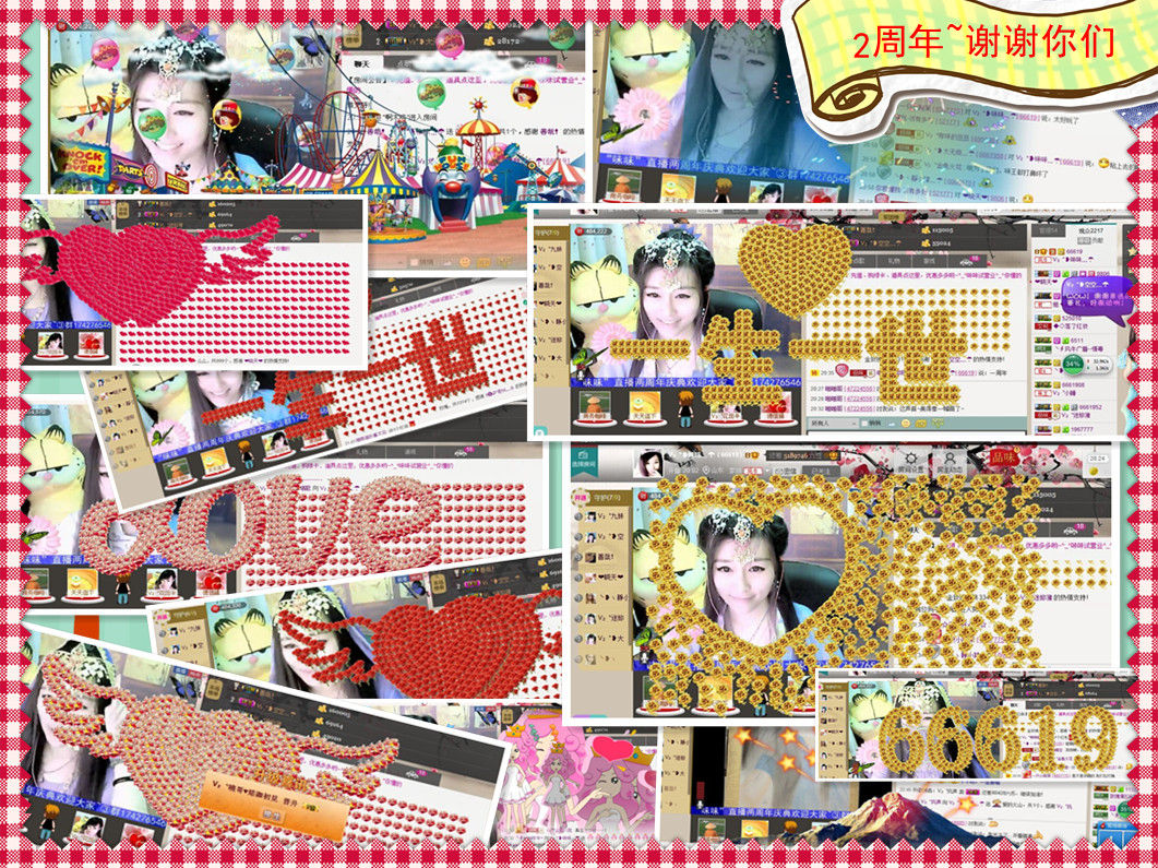 Vv❥味味﹍☂的图片