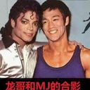 love许缘
