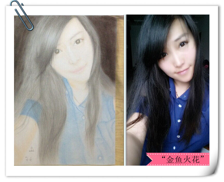 Vv❥味味﹍☂的图片