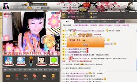 歌手❤ゞ雪花ゞ❤主播照片