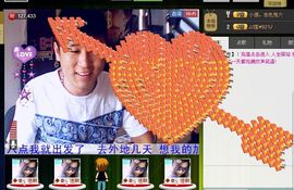 ZH砥砺前行主播照片
