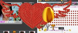 →妤妤主播照片