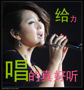 yuanling主播照片