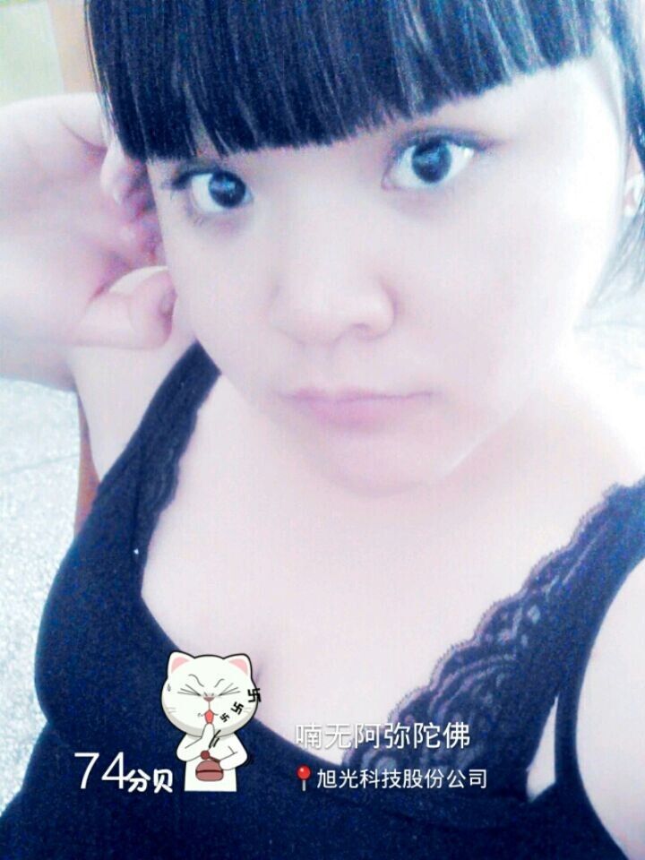 ╰☆溪ル☆╮主播照片