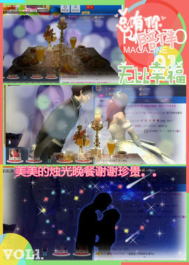 天之蓝乄依依主播照片