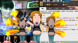 70后独舞直播间主播照片