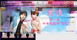 二小姐小阿莉主播照片