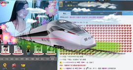❤雨゛燕❤主播照片
