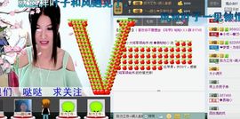 永爱哒哒主播照片