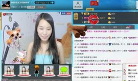 BABY元元主播照片