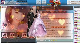 ❤ゞ月家✲星月ゞ❤主播照片