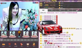 〓A…ling玲❤〓主播照片