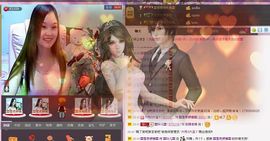 〓A…ling玲❤〓主播照片